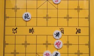 大多数游戏象棋残局